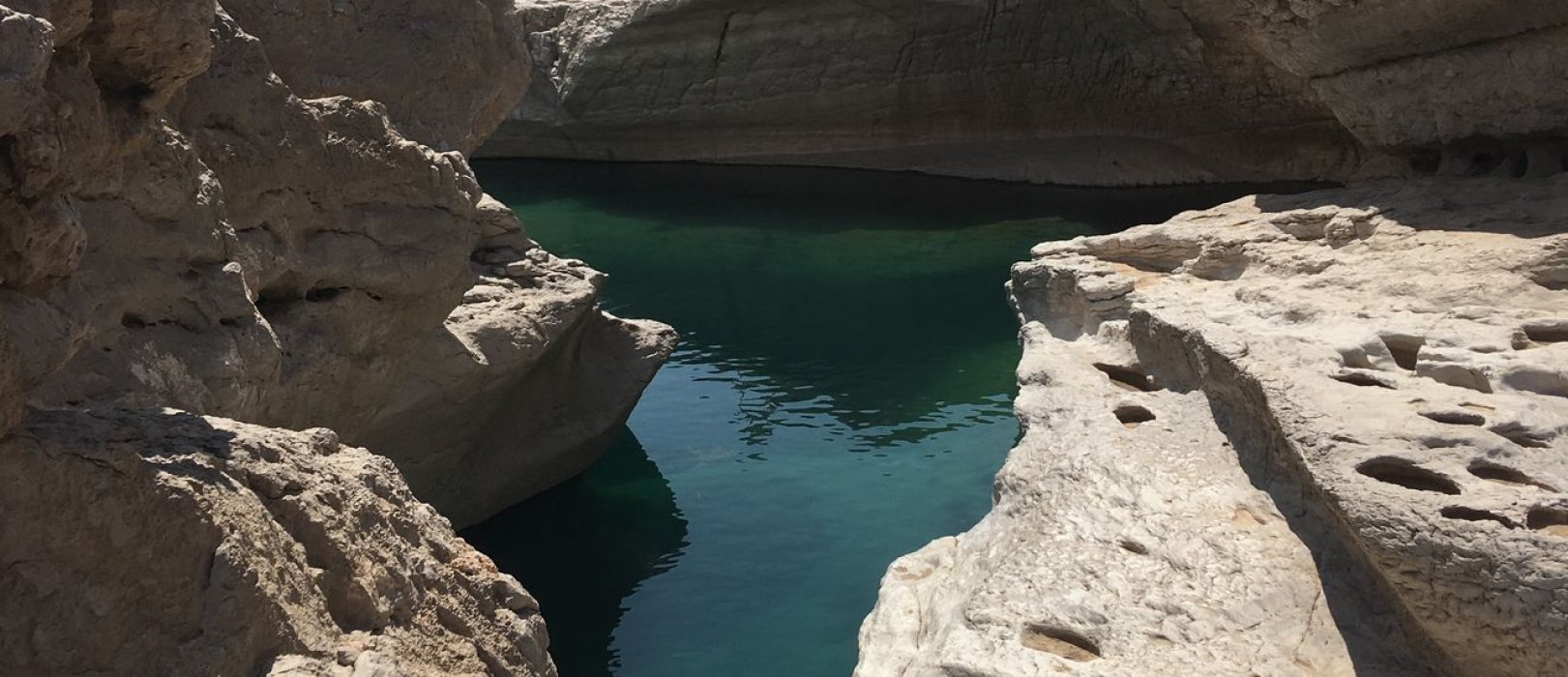 Oman : Mon voyage coup de cœur !