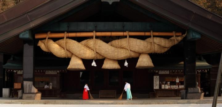 Découvrez un Japon insolite !