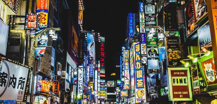 Voyage au Japon : De Tokyo à Kyoto