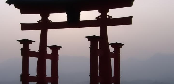 Les essentiels du Japon: Voyage de Tokyo à Hiroshima