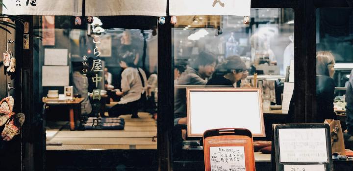 Voyage découverte originale du Japon: brasseries et vignobles