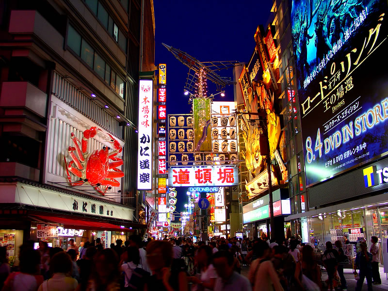 Voyage à Kyushu, découverte du Sud du Japon autrement...