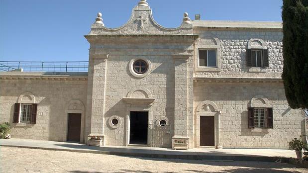 Voyage sur-mesure, Voyage en Israel et Palestine