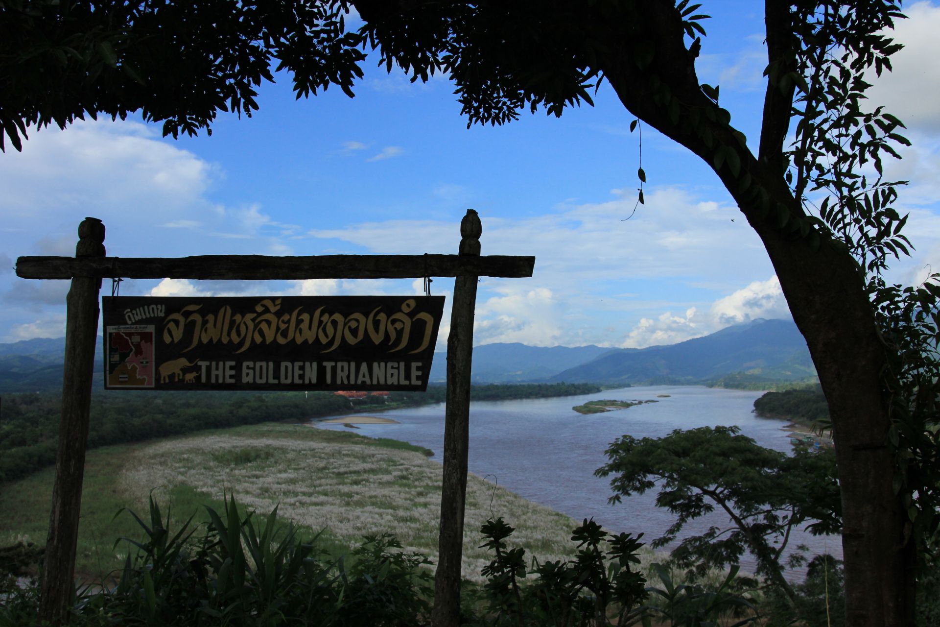 Circuit dans le Nord de la Thaïlande